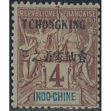https://agerberphilatelie.fr/112573-thickbox/tchong-34.jpg