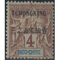 tchong 34 *
