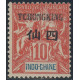 Tchong K'ing - 36 *