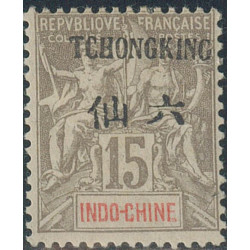 tchong 37 *