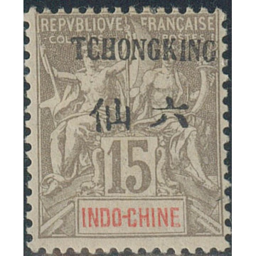 https://agerberphilatelie.fr/112576-thickbox/tchong-37.jpg