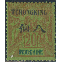 tchong 38 *- A.GERBER Philatélie - Philatélie 
