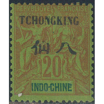 https://agerberphilatelie.fr/112577-thickbox/tchong-38.jpg