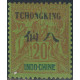 tchong 38 *- A.GERBER Philatélie - Philatélie 