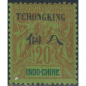 tchong 38 *
