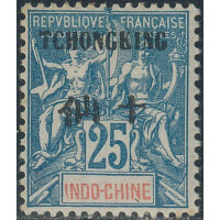 tchong 39 *- A.GERBER Philatélie - Philatélie 