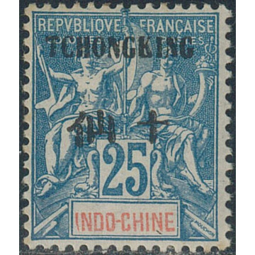 https://agerberphilatelie.fr/112578-thickbox/tchong-39.jpg