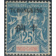 tchong 39 *- A.GERBER Philatélie - Philatélie 
