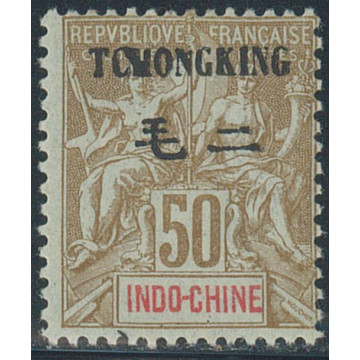 https://agerberphilatelie.fr/112582-thickbox/tchong-44.jpg