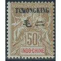 tchong 44 *