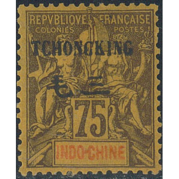 https://agerberphilatelie.fr/112583-thickbox/tchong-45.jpg