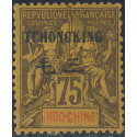 tchong 45 *