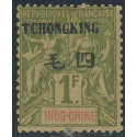 tchong 46 *