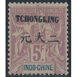 tchong 47 *