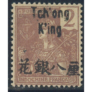 https://agerberphilatelie.fr/112587-thickbox/tchong-49.jpg