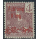 tchong 50 *- A.GERBER Philatélie - Philatélie 