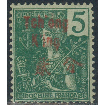https://agerberphilatelie.fr/112589-thickbox/tchong-51.jpg