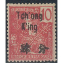 tchong 52 **