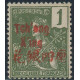 tchong 48 **- A.GERBER Philatélie - Philatélie 