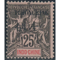 tchong 40 **- A.GERBER Philatélie - Philatélie 