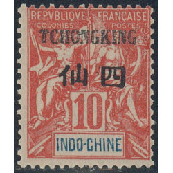 tchong 36 **