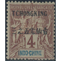 tchong 34 **- A.GERBER Philatélie - Philatélie 