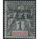 tchong 32 **- A.GERBER Philatélie - Philatélie 