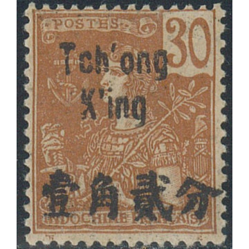 https://agerberphilatelie.fr/112613-thickbox/tchong-56.jpg