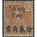 tchong 56 *