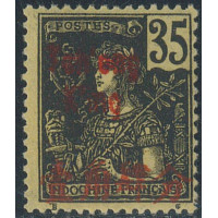 tchong 57 *- A.GERBER Philatélie - Philatélie 