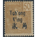 tchong 59 *