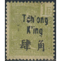 tchong 61 *