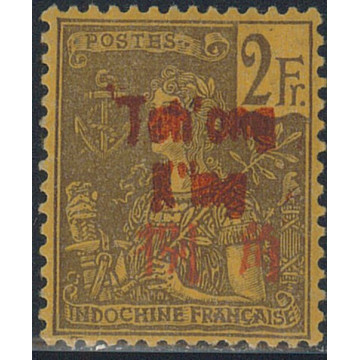 https://agerberphilatelie.fr/112618-thickbox/tchong-62.jpg