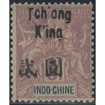 https://agerberphilatelie.fr/112619-thickbox/tchong-63.jpg