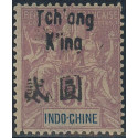 tchong 63 *