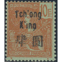 tchong 64 *