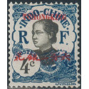 tchong 67 *