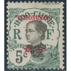 tchong 68 *