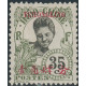 tchong 74 *- A.GERBER Philatélie - Philatélie 