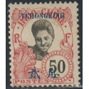 tchong 76 *