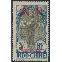 tchong 80 *