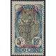 tchong 80 *- A.GERBER Philatélie - Philatélie 