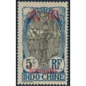 tchong 80 *