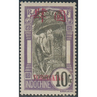 tchong 81 *- A.GERBER Philatélie - Philatélie 