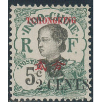 tchong 85 *- A.GERBER Philatélie - Philatélie 