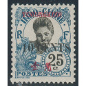 tchong 89 *