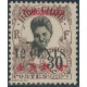 tchong 90 *- A.GERBER Philatélie - Philatélie 