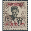 tchong 90 *