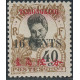 tchong 92 *- A.GERBER Philatélie - Philatélie 