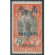 tchong 94 *- A.GERBER Philatélie - Philatélie 